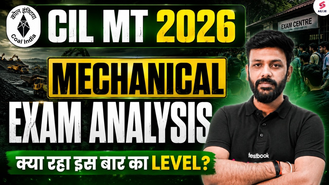 CIL MT Mechanical Exam Analysis | CIL MT Mechanical Exam Review | CIL MT Mechanical by Rahul Sir