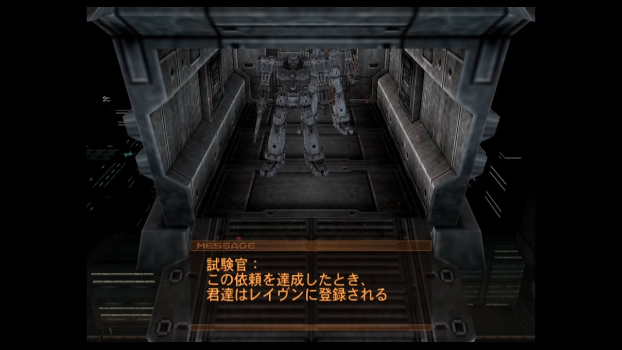 【AC3】ミッション Phase1 レイヴン試験
