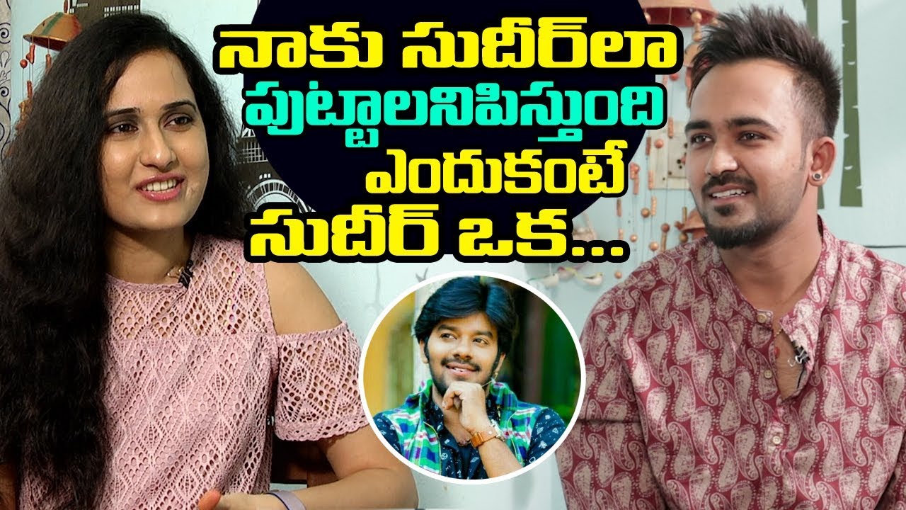 Dhee Yashwanth Master about Sudigali Sudheer | Yash Master Interview | Friday Poster