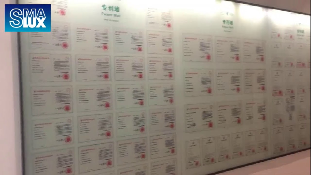 SMAlux patent wall