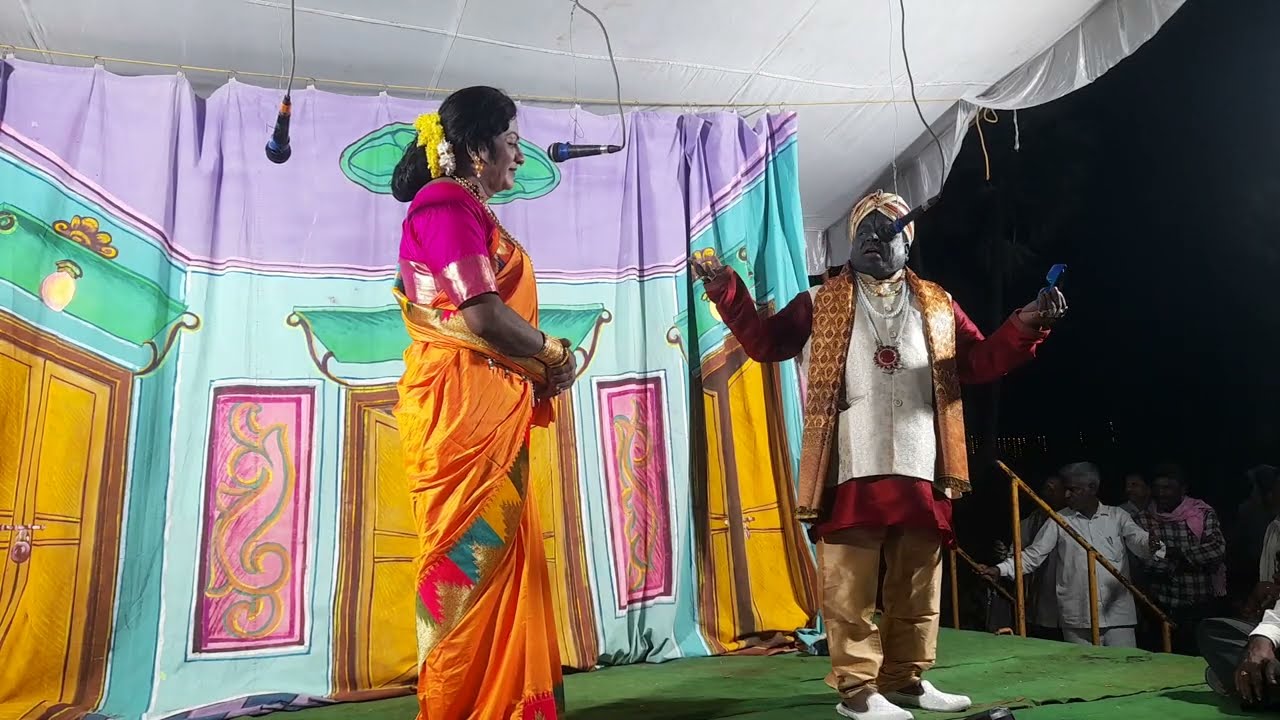 జబర్దస్త్ చింతామణి-9. ముళ్ళపూడి రామచంద్రరావు నిర్వహణలో మిట్టపల్లి ప్రోగ్రాం.