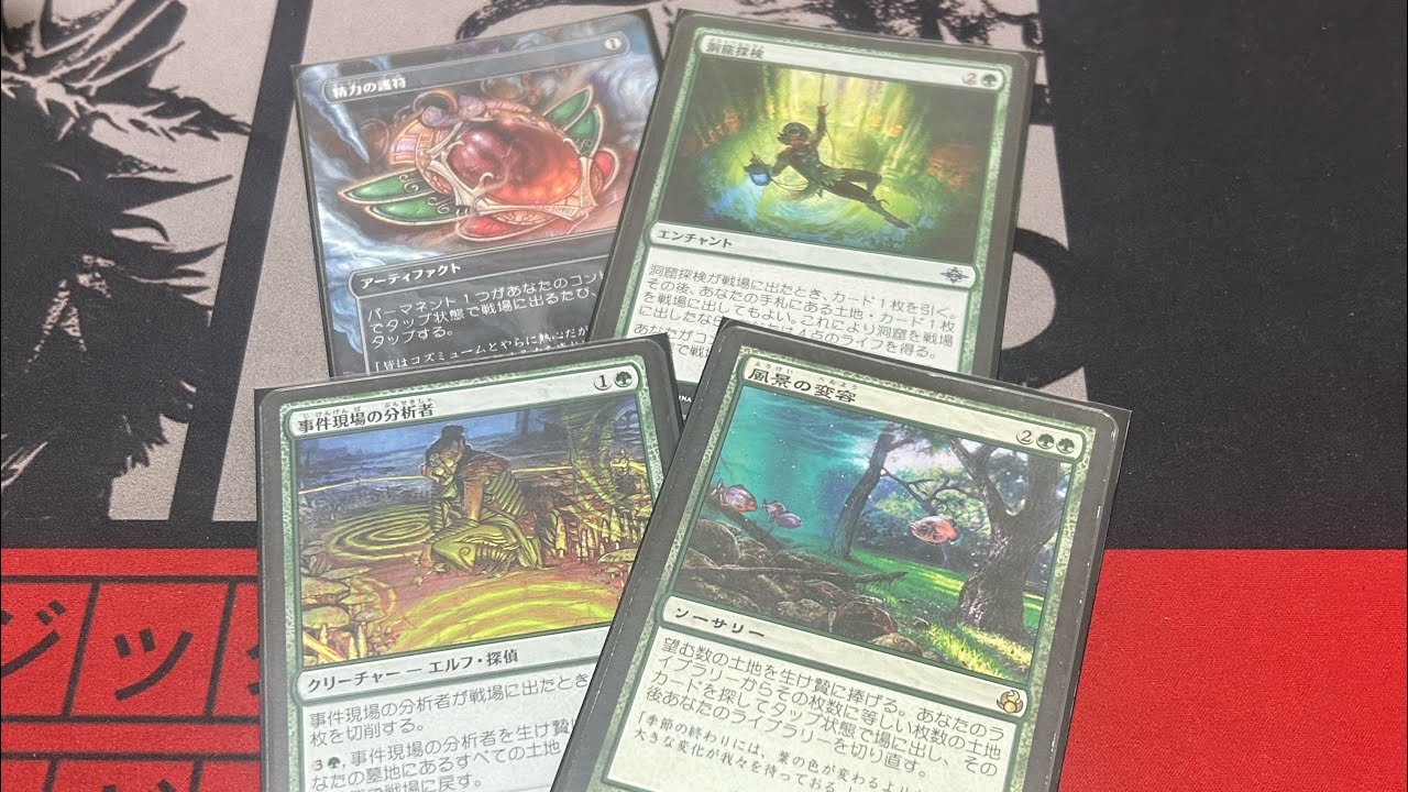 最新版アミュレットタイタンのコンボルートのお話