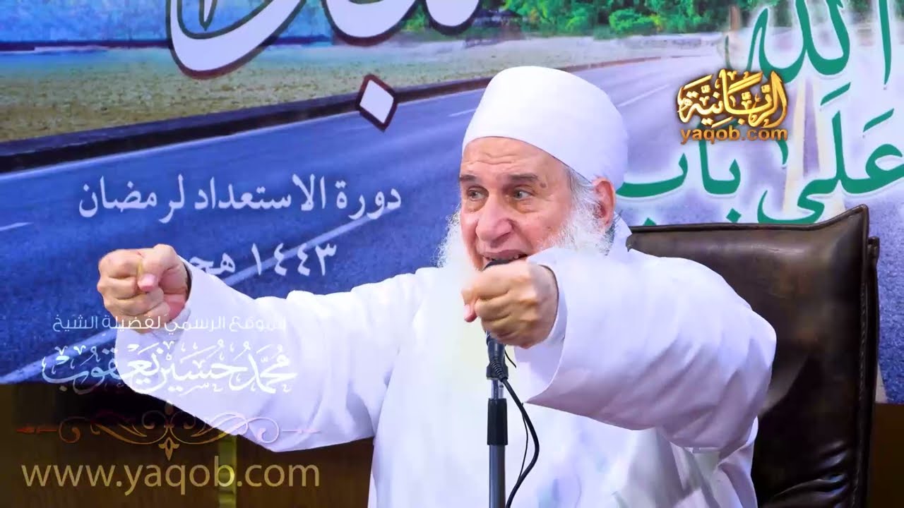 19 - الحوافز الذاتية لشحذ العزم | من هنا نبدأ | دورة الاستعداد لرمضان 1443 ه
