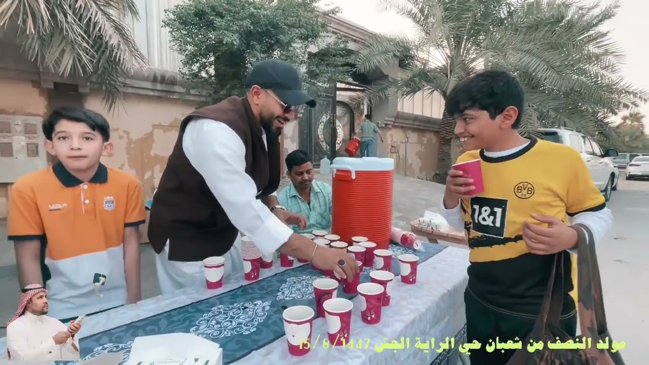مولد النصف من شعبان الجش حي الراية ١٤٤٧ الجزء  1