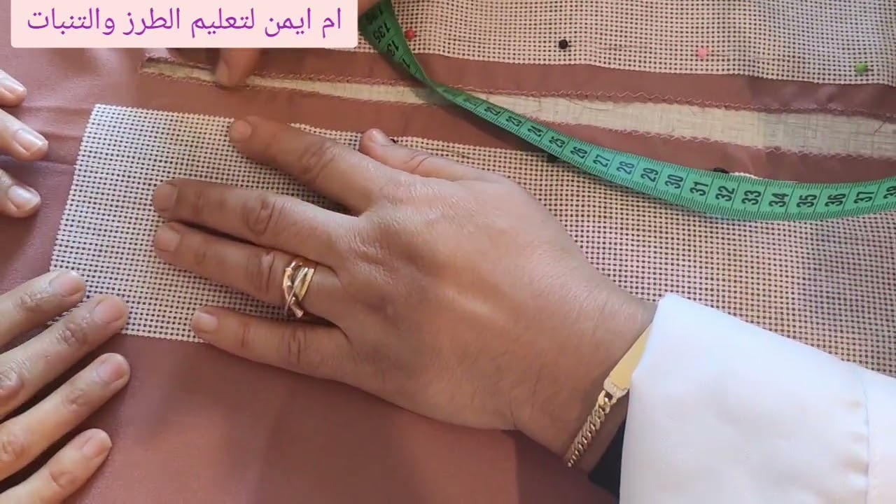 أجي تعليم كيفاش تبتي الكانفا على جلابتك طريقة جدا سهلة مع بعض نصائح مهمه خاص للمبتدئات