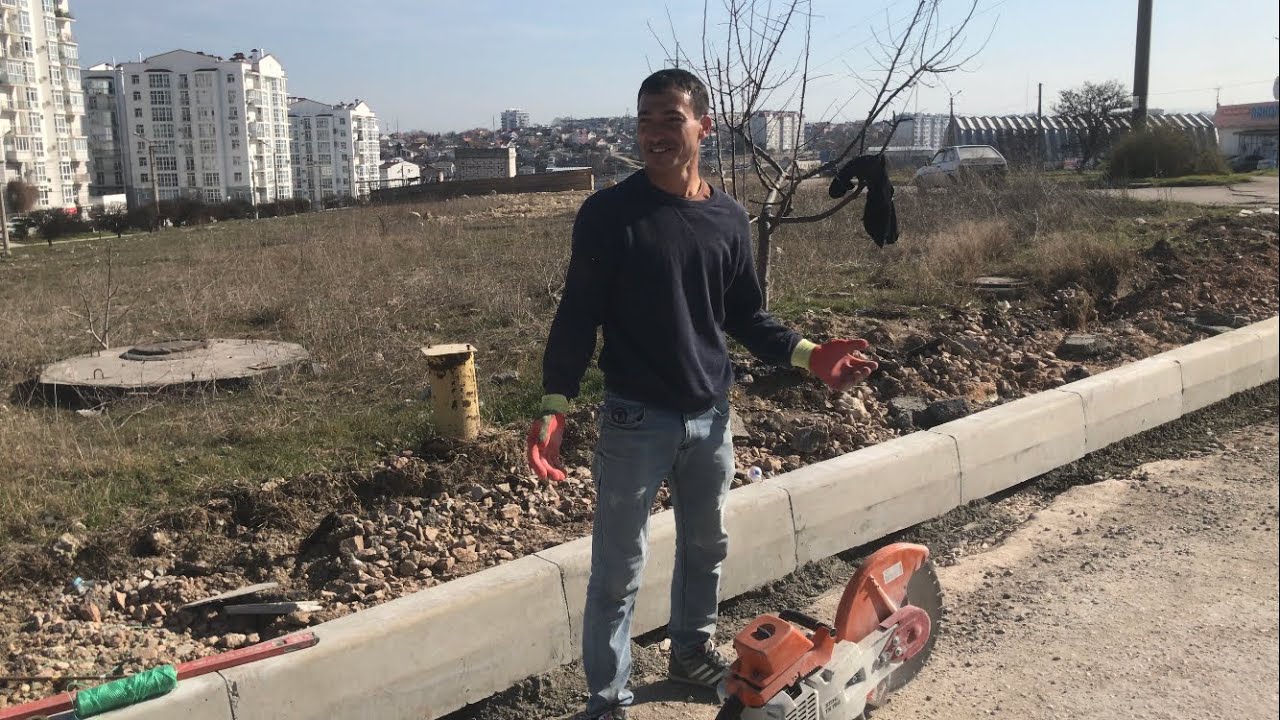 Установка дорожных бордюров, благоустройство. Процесс работы.