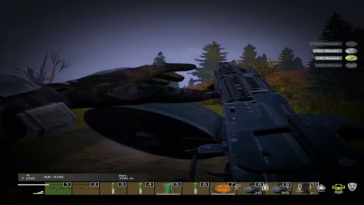 Гроза - WXREAD  DayZ Rp ( #dayz #fragmovie )