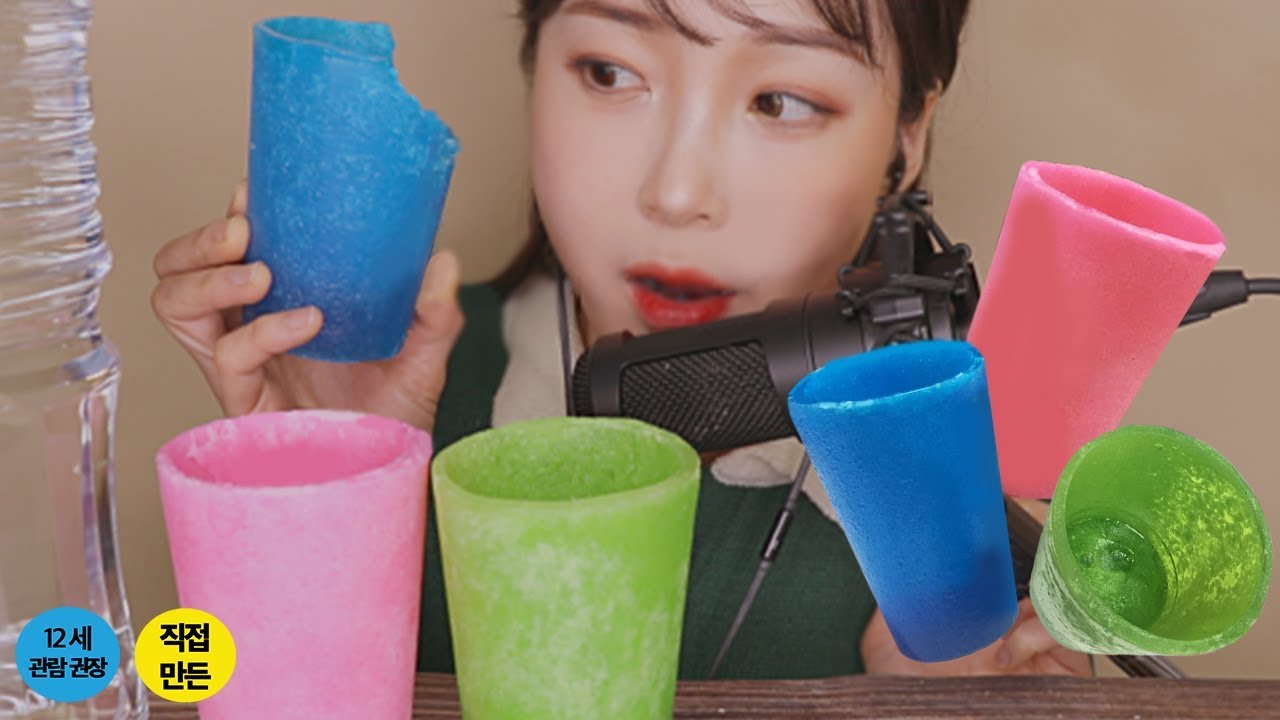 ASMR 먹는 컵😋EDIBLE CUP MUKBANG😋Kitchen Prank 食用カップ  食用杯