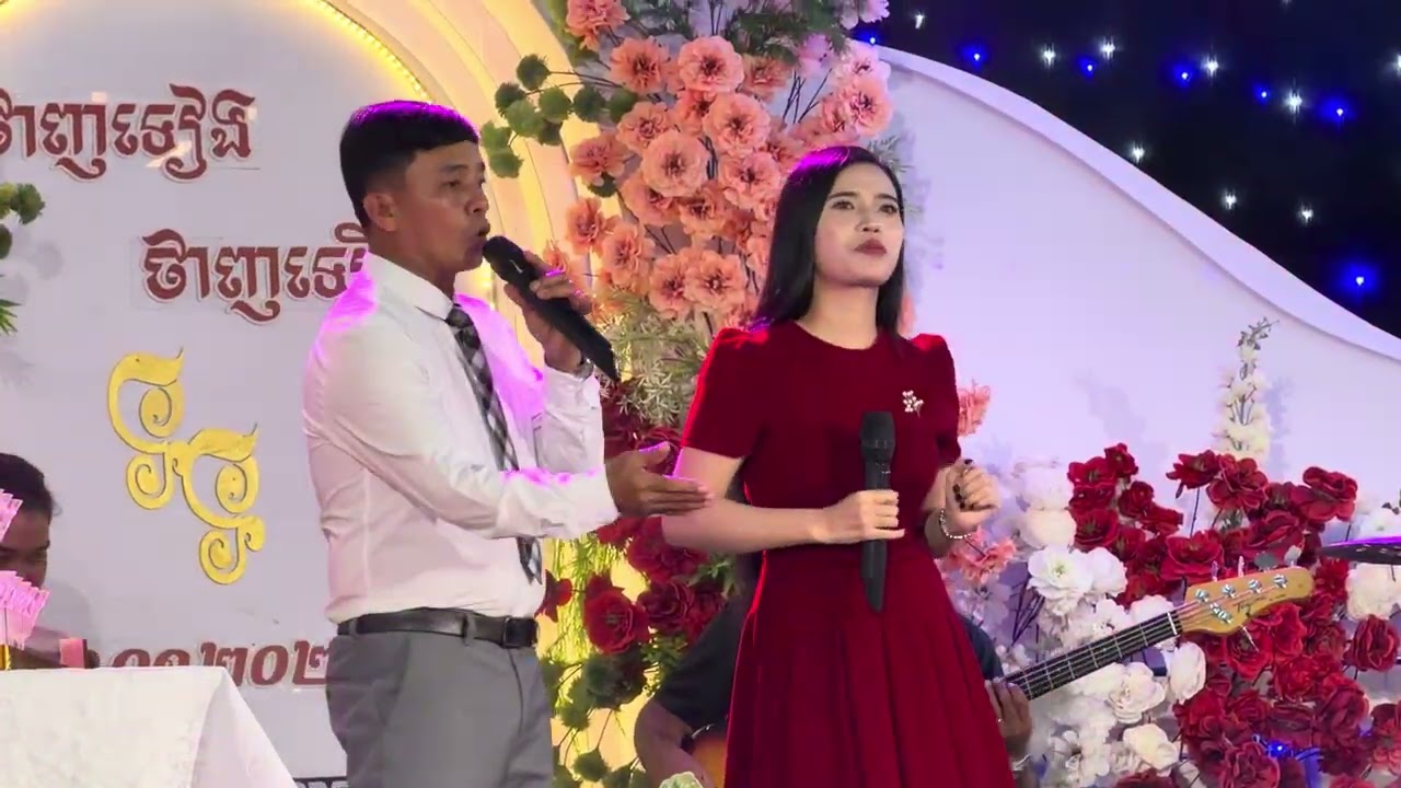 Đám cưới Thanh Tuyền nhac khmer songca 