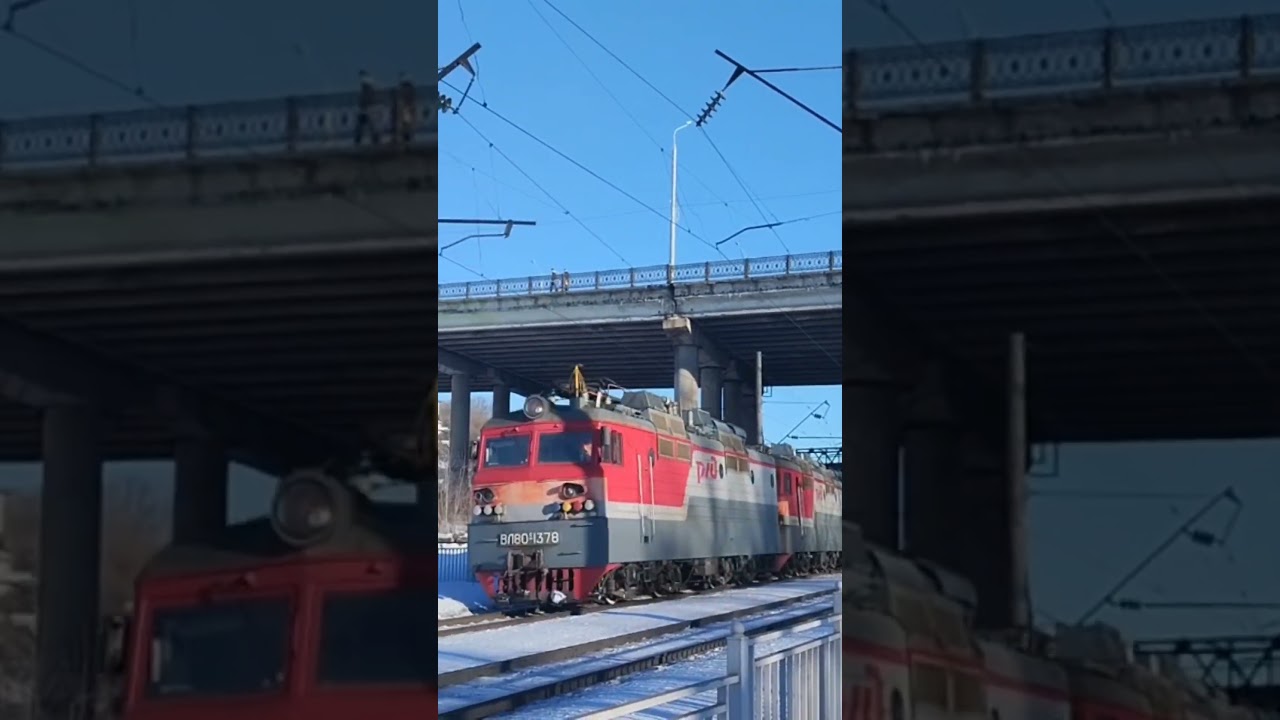 *Приветливая бригада* ВЛ80С-1378 с грузовым поездом проследует станцию о.п Гумны