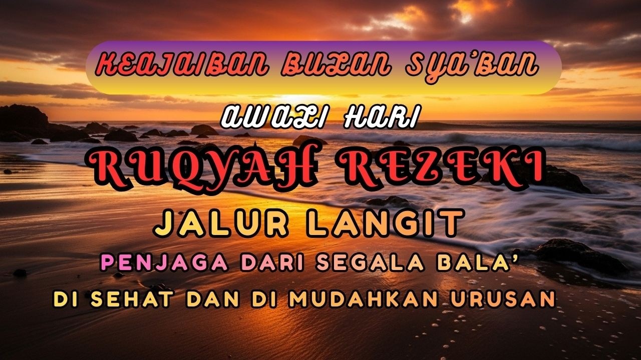 DOA MUSTAJAB hari HARI | Zikir Pembuka Rezeki & Keberkahan Hidup (Edisi Hari SABTU)