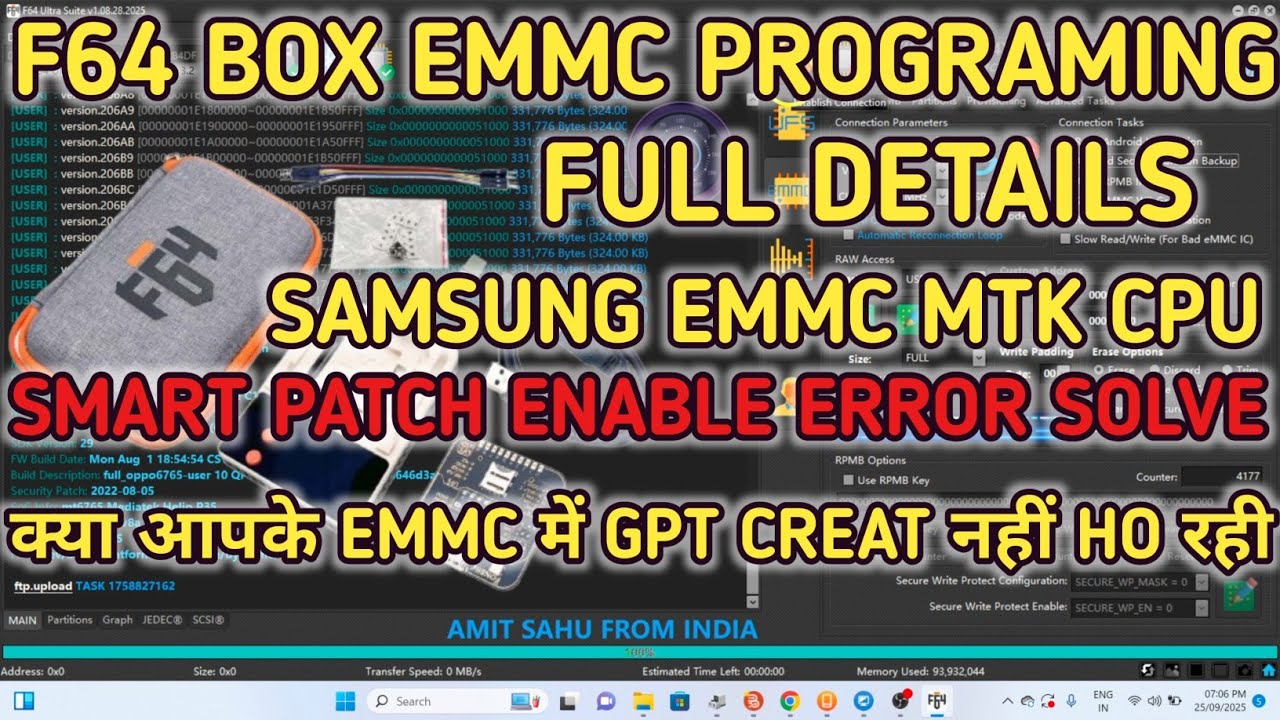 F64 BOX EMMC PROGRAMMING FULL DETAILS STEP BY STEP👉HO TO CREAT GPT🔴MTK CPU EMMC PROGRAMMING F64