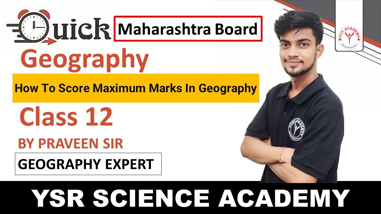 How To Score Maximum Marks In Geography Class 12th Board |  Maharashtra Board