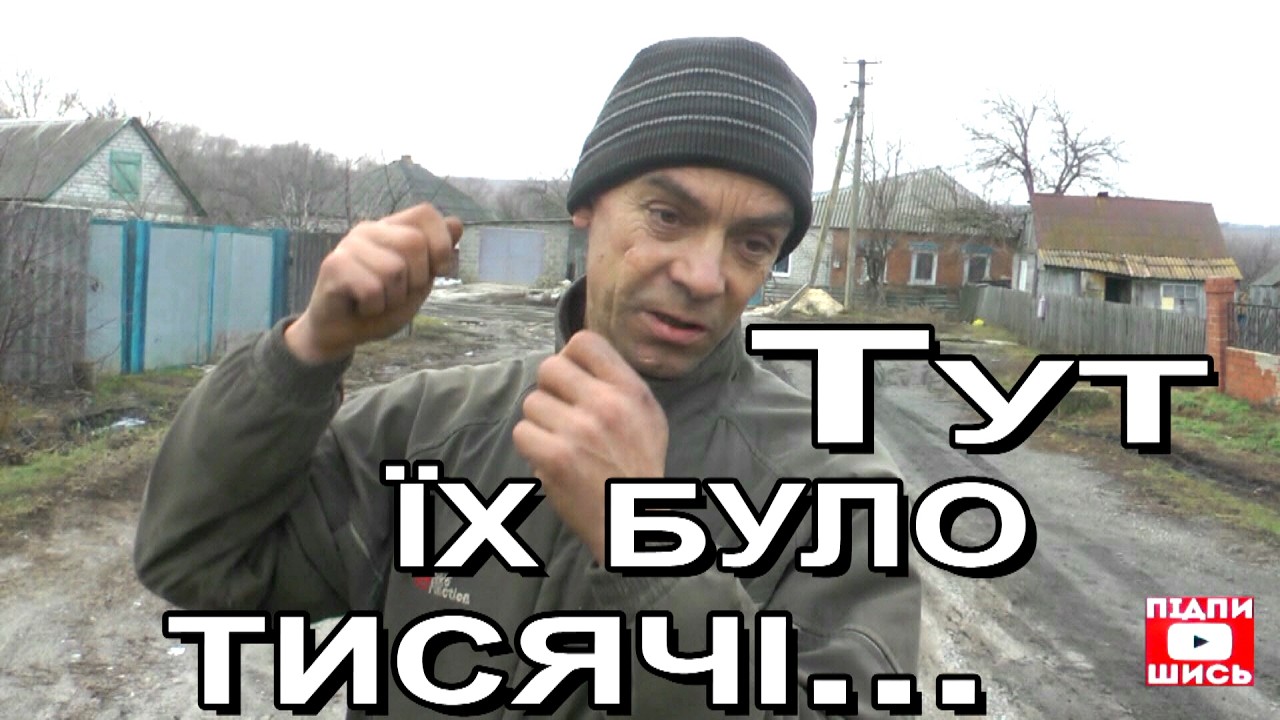 Наслідки війни в с  Чистоводівка що на Харківщині