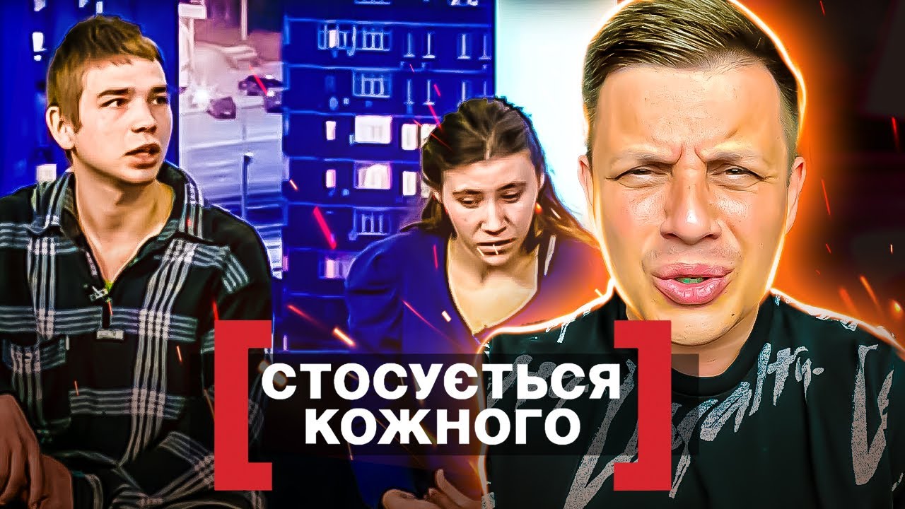 Касается каждого ► Читать и писать НЕ УМЕЕТ, а рожать НАУЧИЛАСЬ ► Родительская неопытность