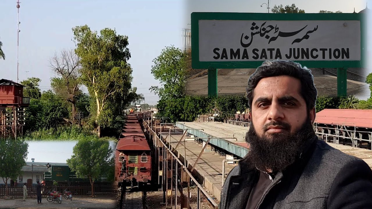 Oldest Junction Samma Satta||Samma Satta city||Beuty Of Southern Punjab||Oldest city||Straw Safdar||