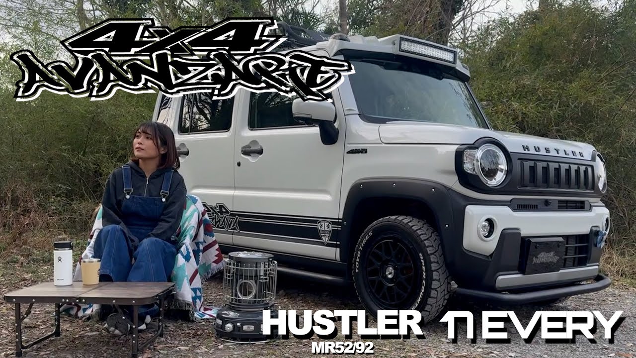 【4×4AVANZARE】HUSTLER(MR52/92)&17EVERY