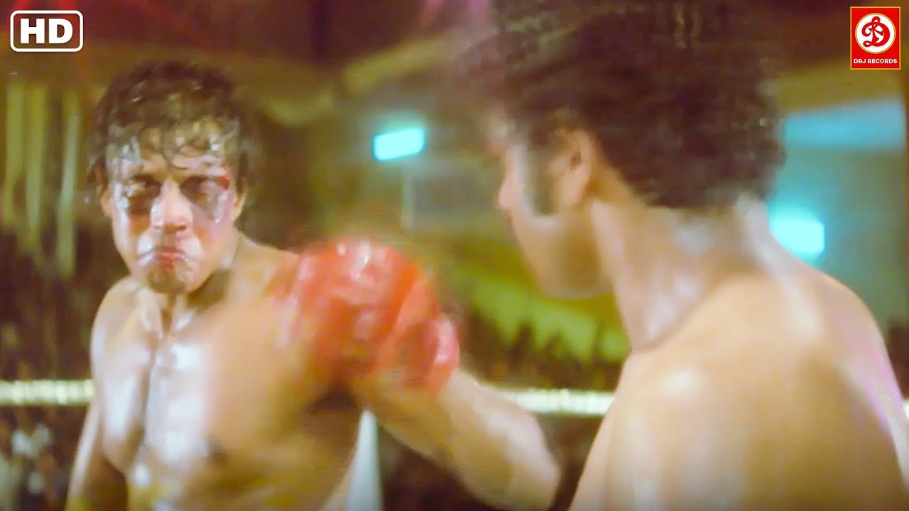मिथुन चक्रवर्ती की खतरनाक लड़ाई | Mithun Action Scene | Bollywood Fight Scene | Boxer Climax Scene