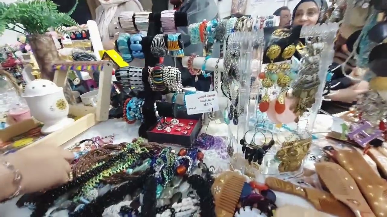 قاعة البصرة معرض بغداد الدولي