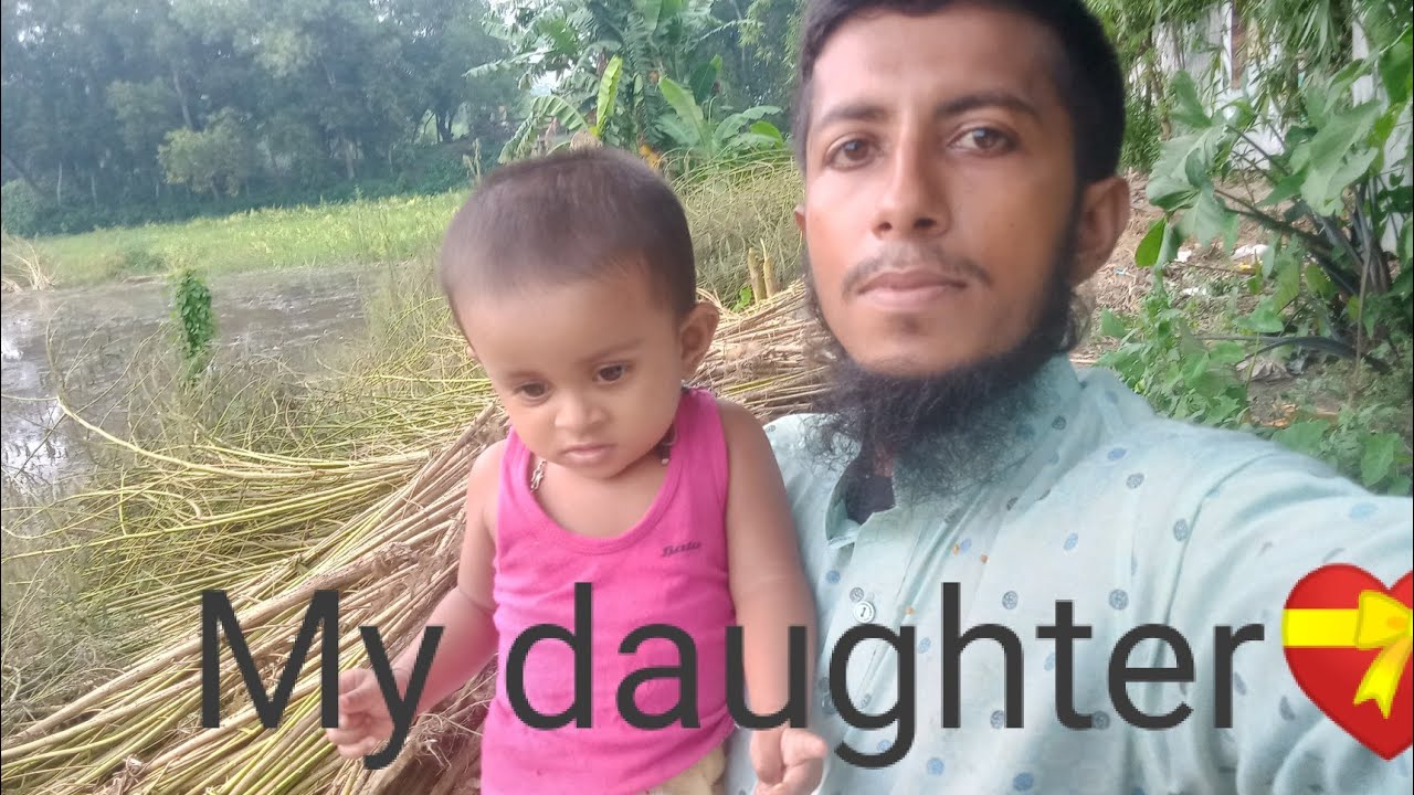 Amar meye 💝 Omr Daily Vlogs