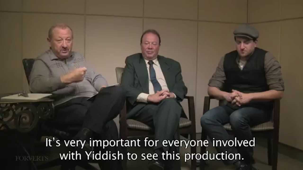 A Talk with Avi Hoffman and Daniel Kahn