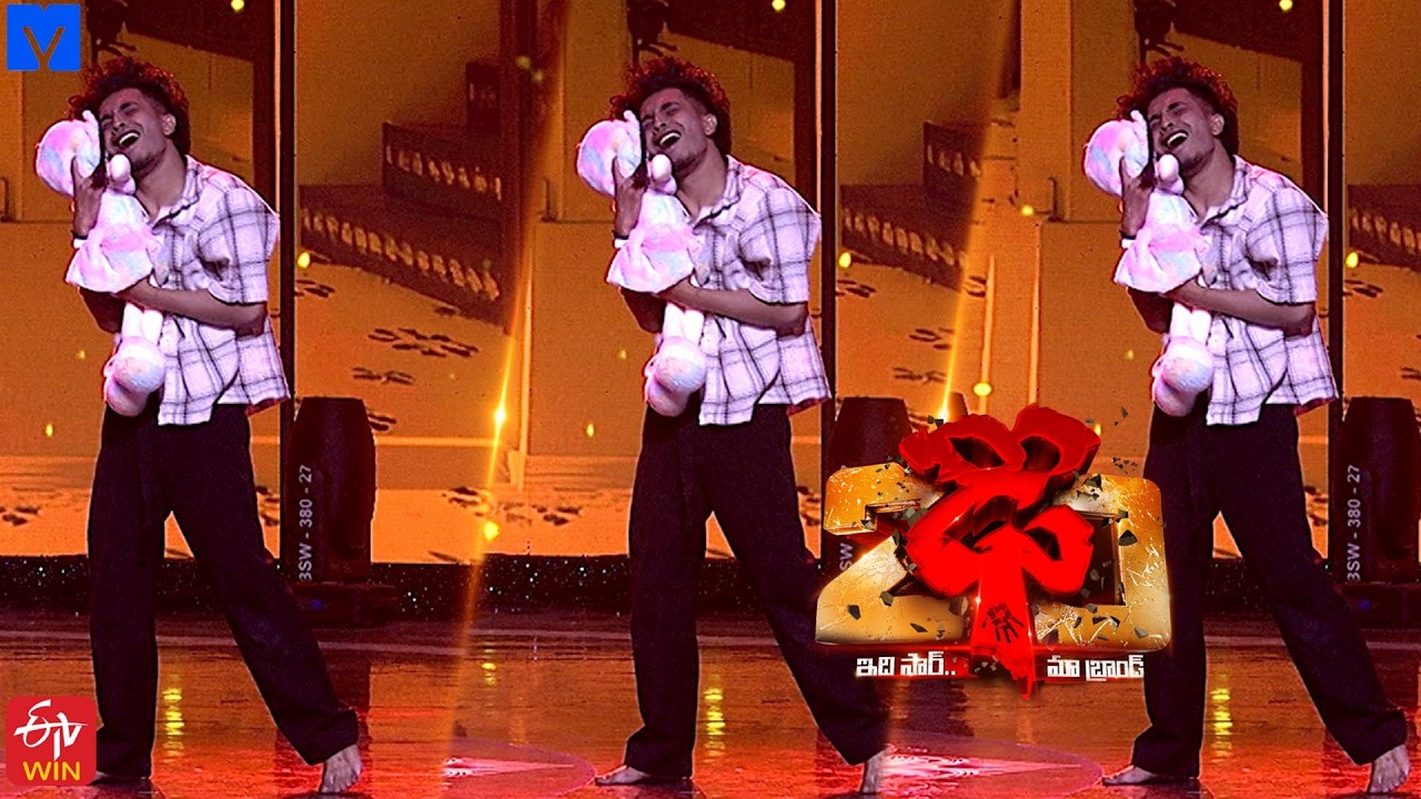 Jatin Performance on Dhee 20 | 25th March 2026 | Every Wed & Thu @ 9:30 PM | ETV