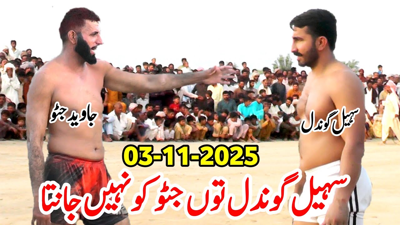 New Kabaddi Match | Javed Jatto vs Sohail Gondal | Javed Jatto Kabaddi 2025 | Super Star Kabaddi