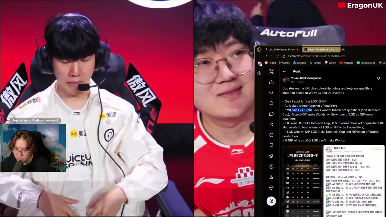 🔴 LPL Playoffs 2026 | iG vs WE | NIP vs LGD 🔴 리그 오브 레전드 프로리그