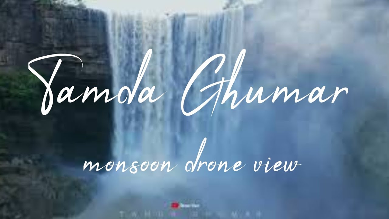 Tamda Ghumar waterfall Bastar in Monsoon view | Drone View | Drone shot |  Jagdalpur Chattisgarh