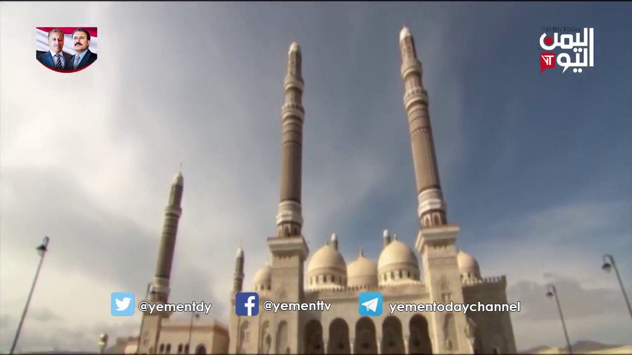مليشيا الحوثي تحاول عبثاً استبدال اسم جامع ومؤسسة الصالح-- تقرير فيصل الشبيبي