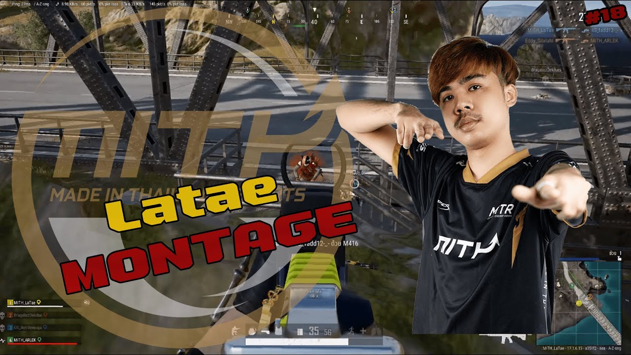LaTae_w_ montage PUBG - #EP 18 ปิ้วๆ