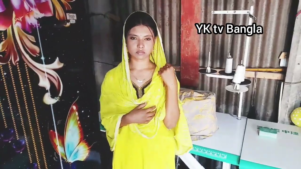 গরিব ঘরের মেয়েরা সারা জীবন স্বামীর ঘরে থাকার জন্যই বিয়ে করে/ দু-একদিন থাকার জন্য না বিস্তারিত।।