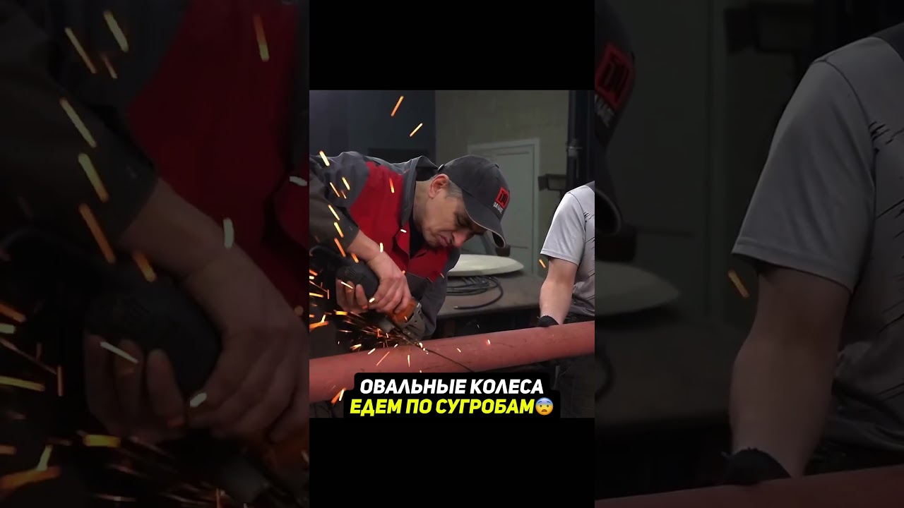 Овальные горизонтальные колеса на жигу😨 #машина #гараж54