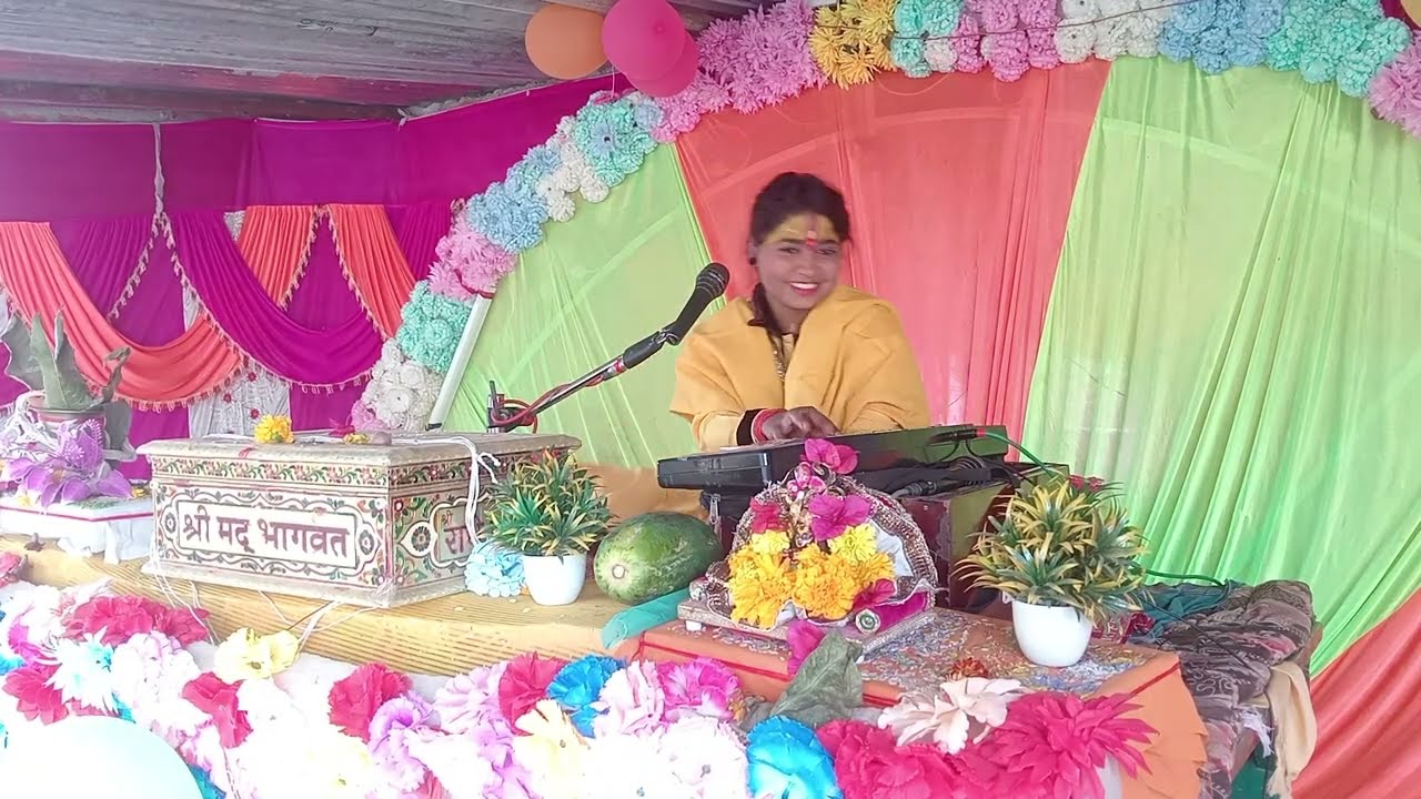 Ji
