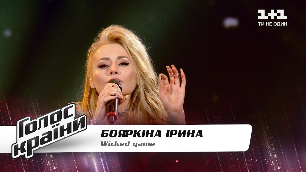 Ирина Бояркина (ERIA) &mdash; 
