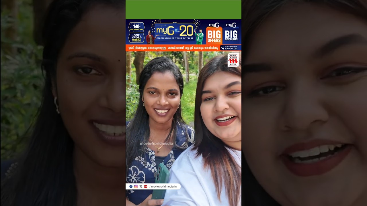 ഇലക്ഷന് നിന്ന് Viral ആയ 'മായാവി' ദാ ഇവിടെയുണ്ട് 😍😅Maya V | Viral Candidate