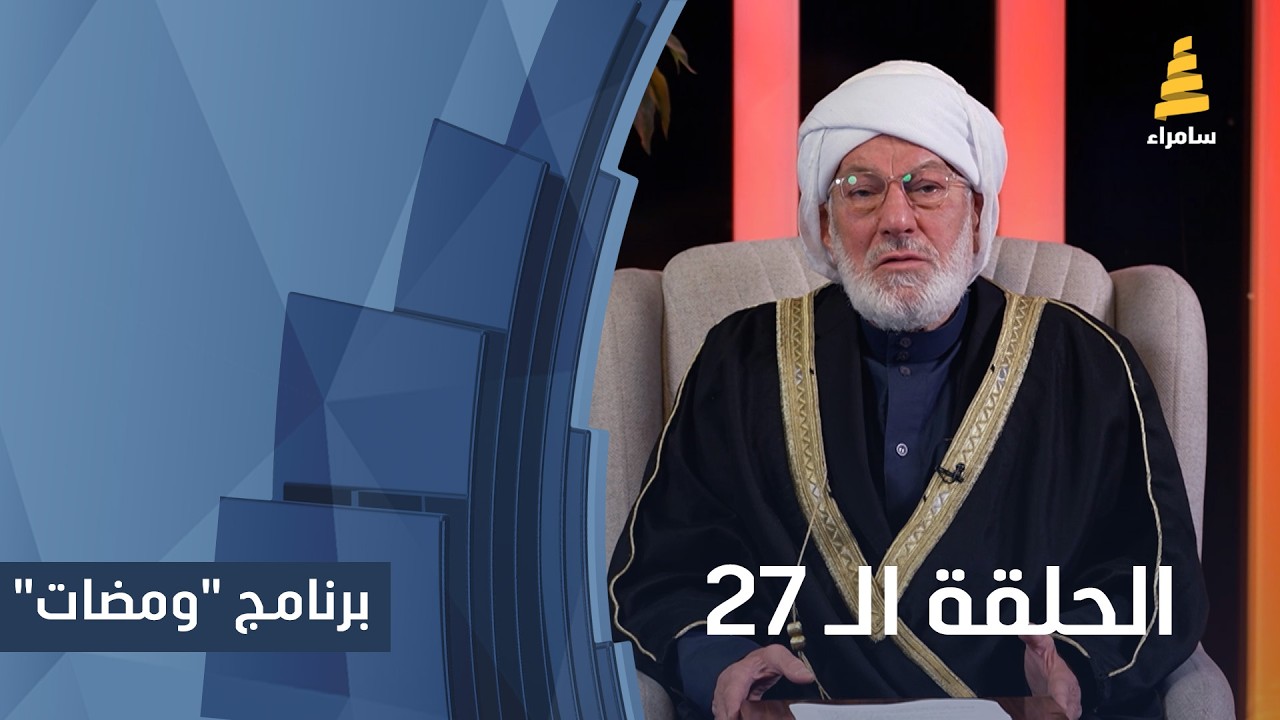 برنامج 
