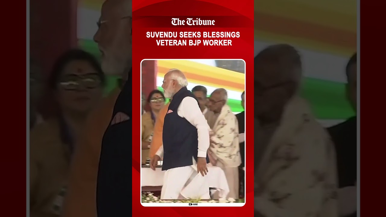 Suvendu Adhikari seeks blessings from veteran BJP worker Makhan Lal Sarkar