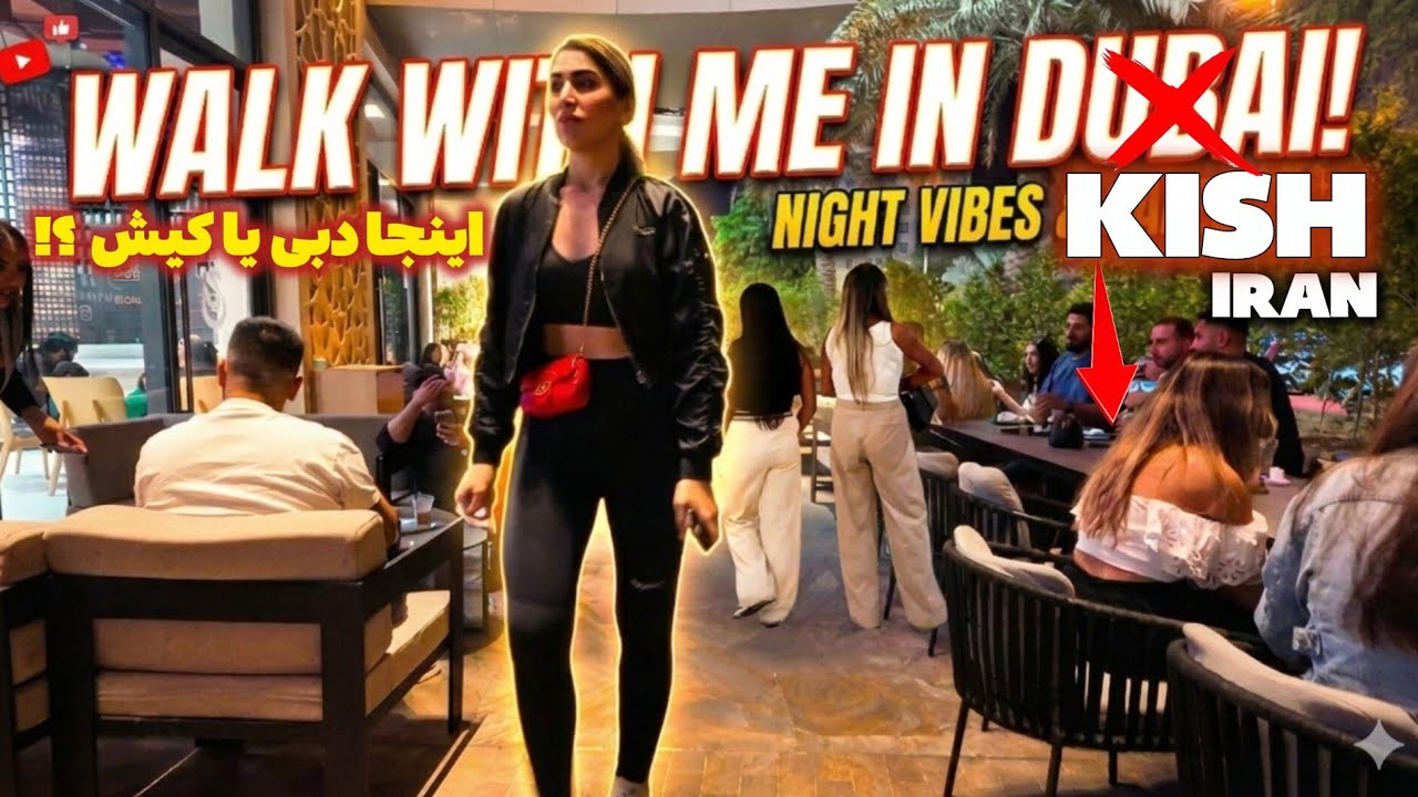 Mica mall Kish or Dubai mall ? walking in Kish, Iran with Fashion girls دختران کیش در میکا مال