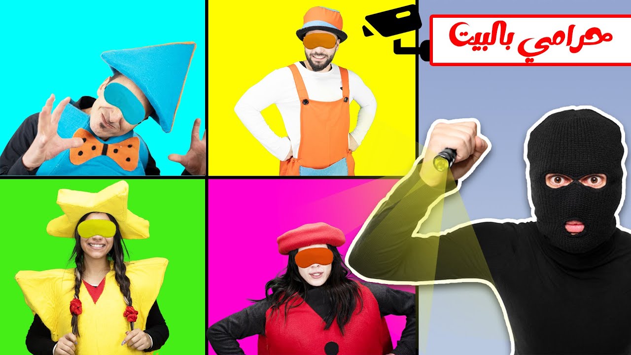 مسلسل حكايا فناكيش - حرامي بالبيت 😱😱