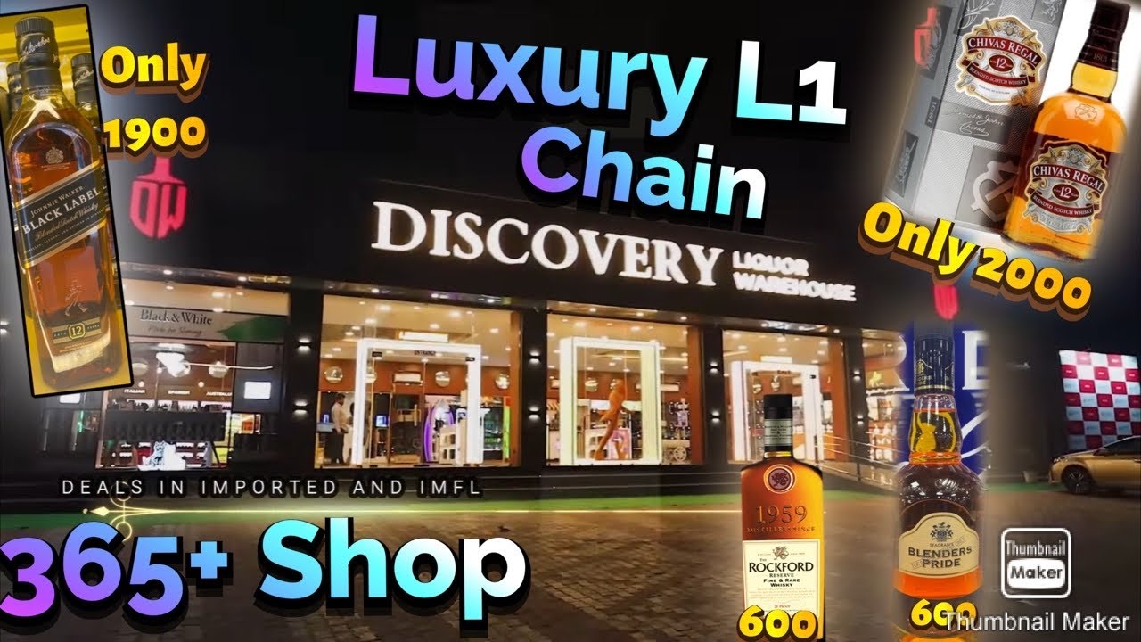 L1-Discovery Wines-Liquor best price - Duty free & Goa-Now available in Gurgaon #views #subscribers