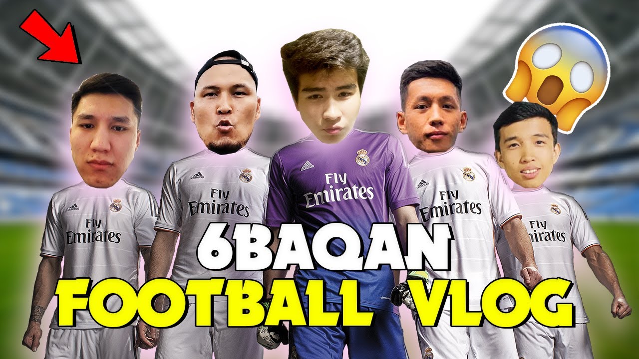ВЛОГ! 6BAQAN FAMILY ОЙЫНШЫЛАРЫМЕН ФУТБОЛ ОЙНАДЫМ! 🤩