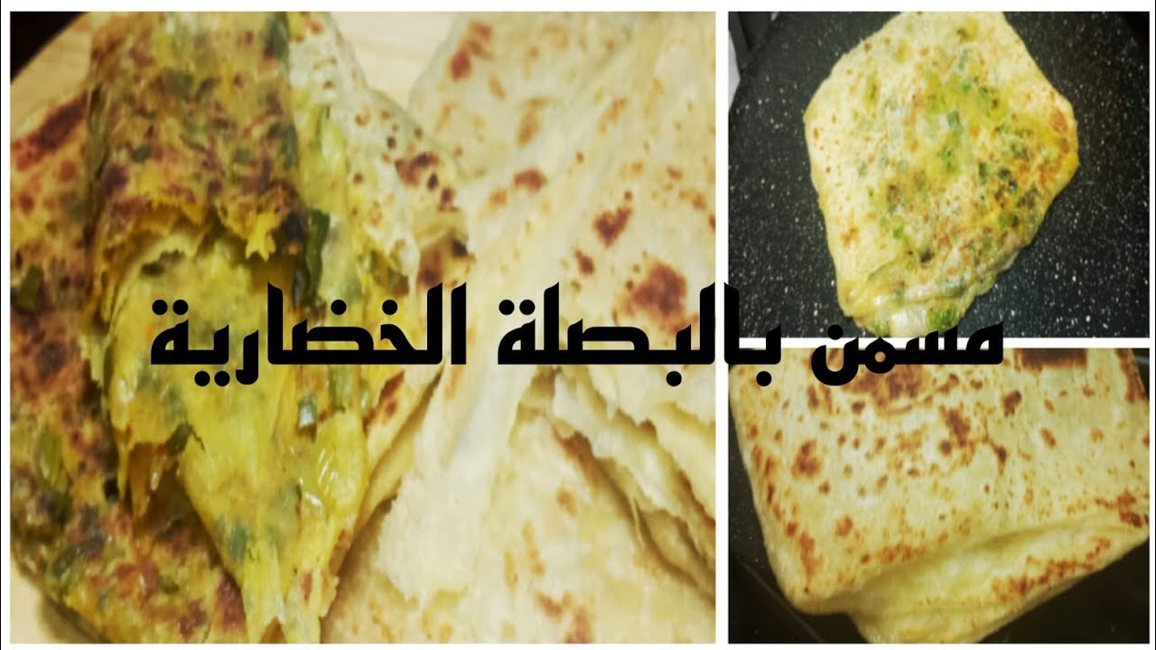 خلي هدي الوصفة بين عينيك لرمضان،مسمن بالقمح وبالبصلة الخضارية بدون زبدة صحي ولديد ماتشبعوش منه