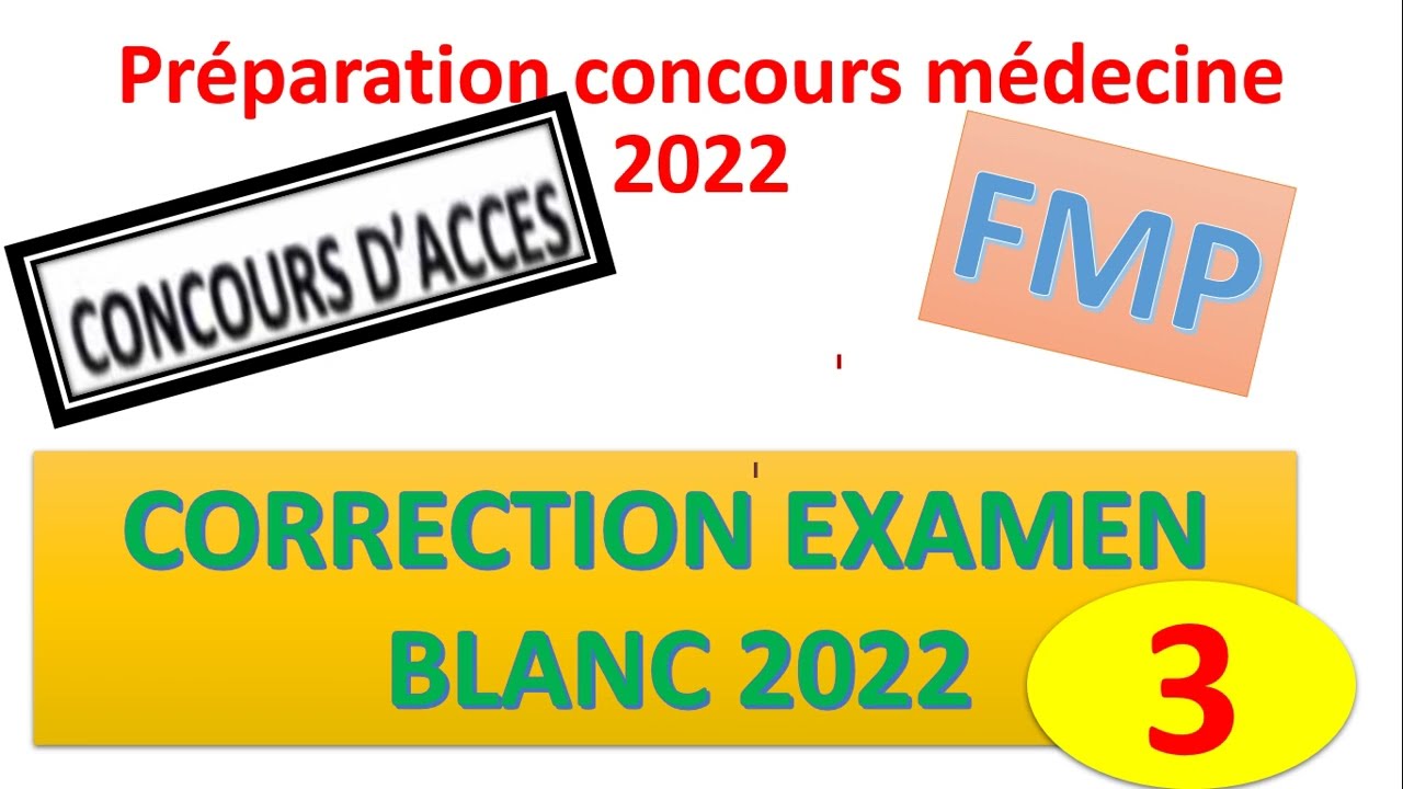 examen blanc  svt N. 3 : concour d accès  au FMP MAROC (امتحان تجريبي)