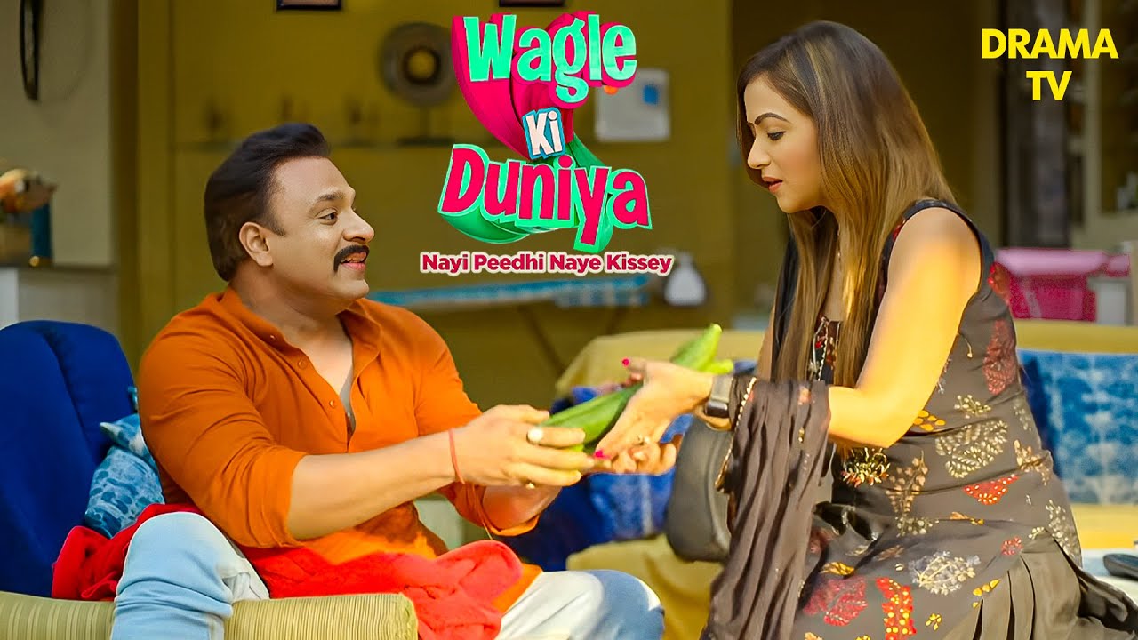 Wagle घर हुआ Rinkufy | 29th July 2025 | Wagle Ki Duniya | Vandana | Rajesh