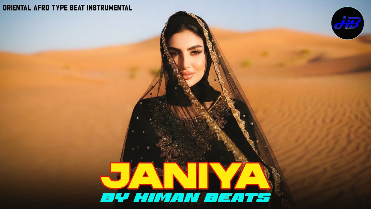 🍅 Oriental Dancehall x Trap Beat - 