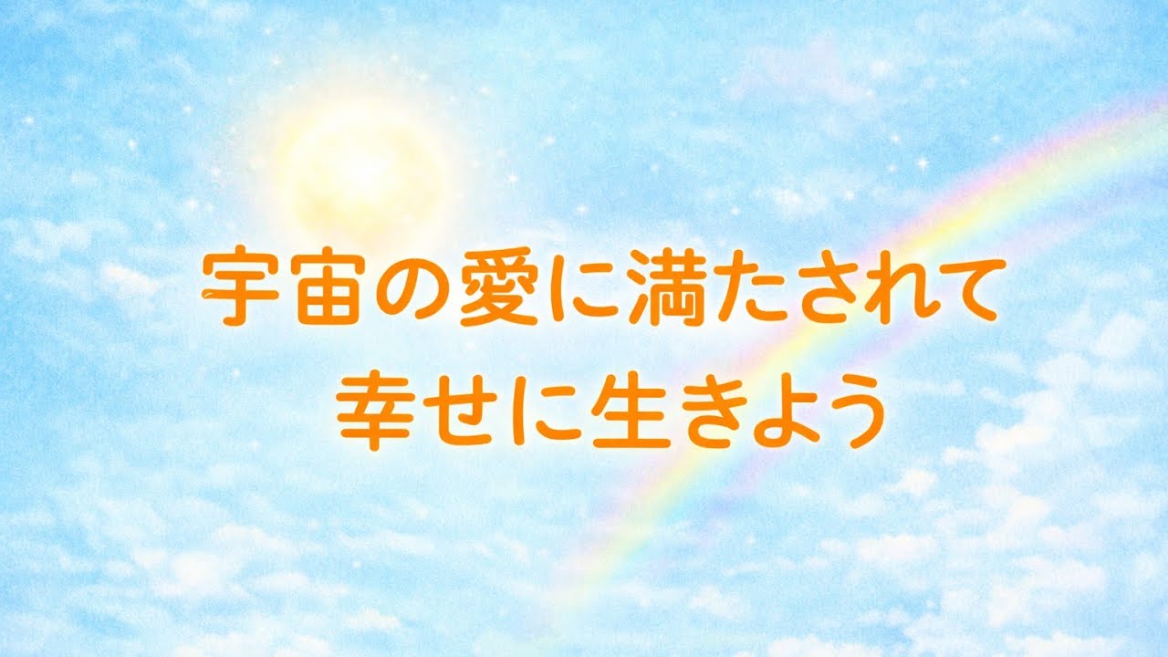 先の見えないトンネルの中で苦しみと戦っているあなたへ