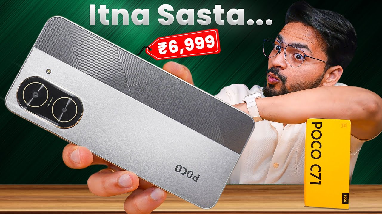 POCO C71 Review 🔥 | 120 Hz Display + 32 MP Dual Camera 📸 | ️At Just ₹6,499/- 🤯