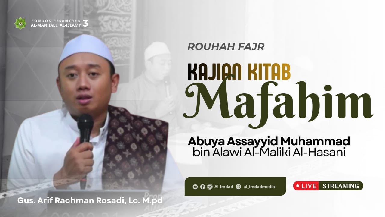 Rouhah Fajr ||  Kitab #Mafahim 13 Bersama Gus Arif Rachman Rosadi, Lc. M.Pd