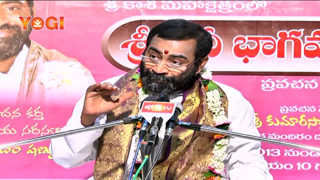 అమ్మవారికి ఇష్టమైన వ్రతం ఏది ? || శ్రీ సామవేదం షణ్ముఖ శర్మ గారు ||